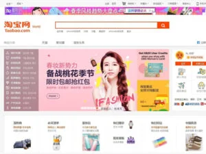 Cách nạp tiền Alipay