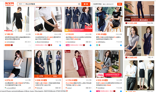 Váy công sở Taobao