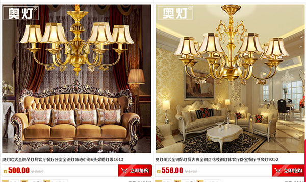 Nguồn nhập hàng đèn chùm pha lê Trung Quốc trực tuyến giá rẻ