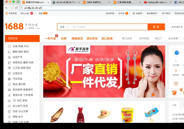 Mua hàng trên các website thương mại điện tử Trung Quốc