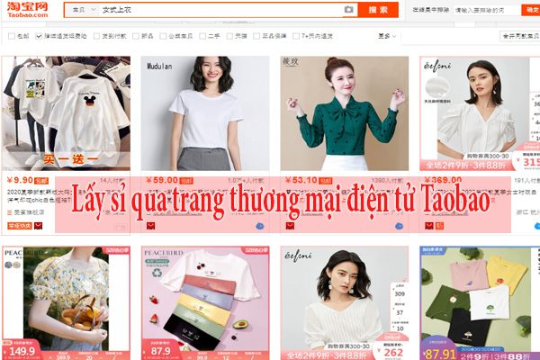 Mua áo kiểu Quảng Châu trên Taobao