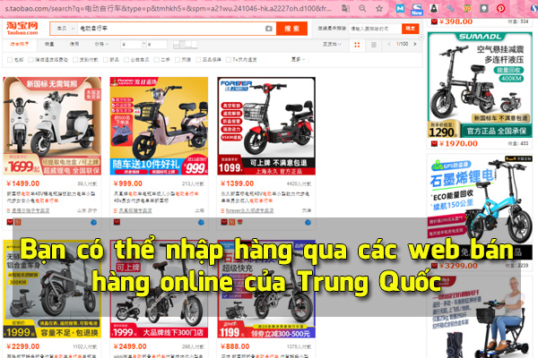 Xe đạp điện Trung Quốc được bán trên các trang mạng điện tử tại Trung Quốc