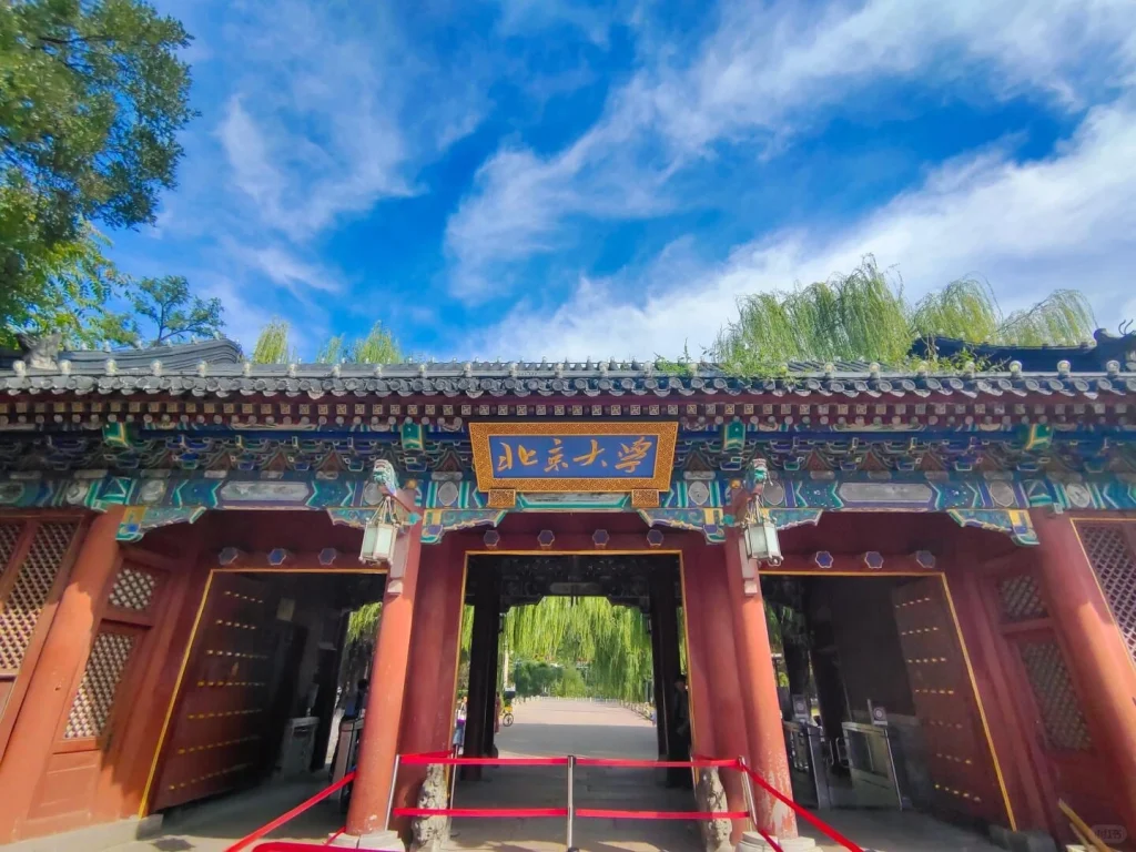 Bắc Kinh Quảng Châu Khoảng Cách: Phân Tích Toàn Diện Về Tuyến Đường Trọng Điểm